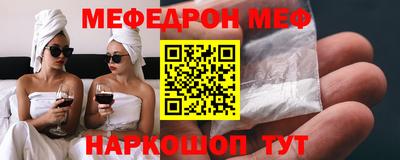 индика Берёзовский