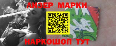 индика Берёзовский