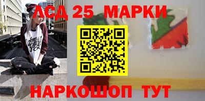 индика Берёзовский