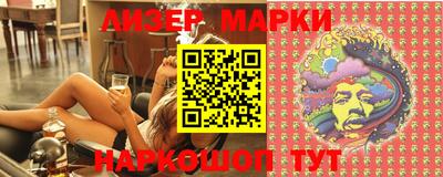индика Берёзовский