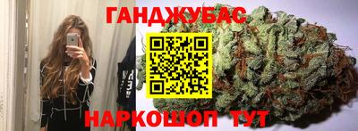 индика Берёзовский