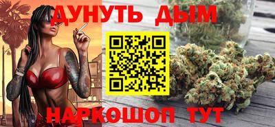 индика Берёзовский