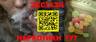 индика Берёзовский