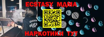 индика Берёзовский