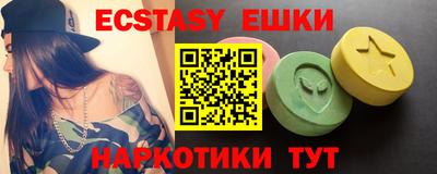 индика Берёзовский