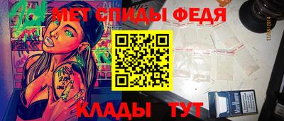 индика Берёзовский