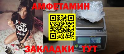 индика Берёзовский