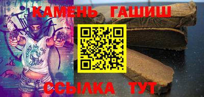 индика Берёзовский