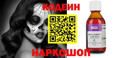 индика Берёзовский