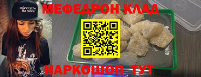 сатива Дубна