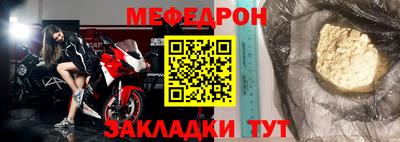 индика Берёзовский