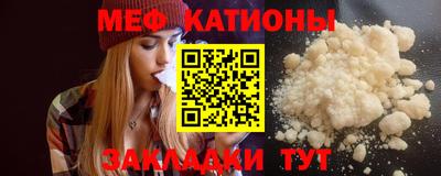 индика Берёзовский